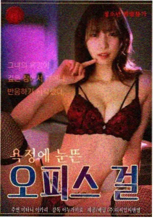 连载剧集追更清单封面
